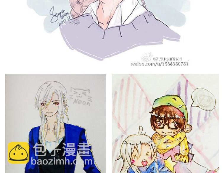 河神大人求收養 - 第16話 決定離開！(2/2) - 3