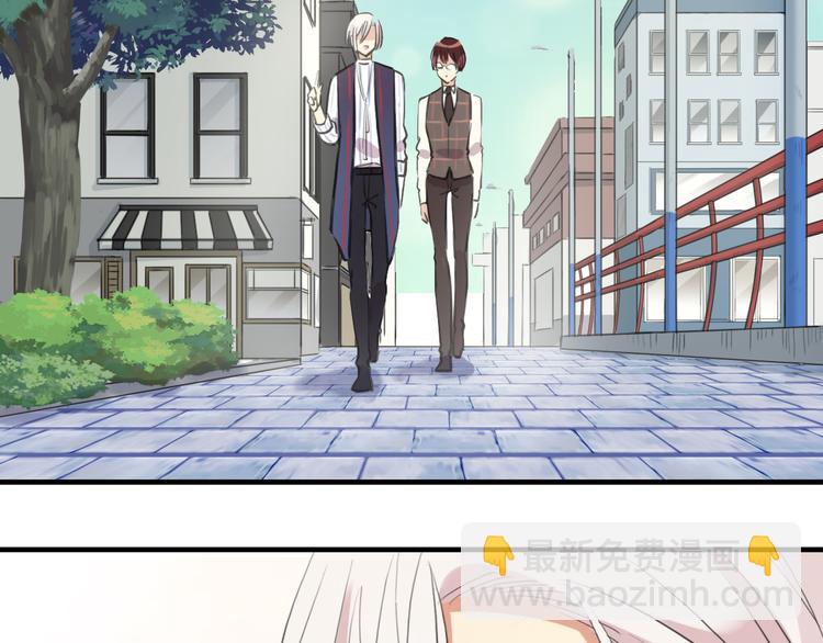 河神大人求收養 - 妖界篇第47話 猜心遊戲~(2/2) - 1