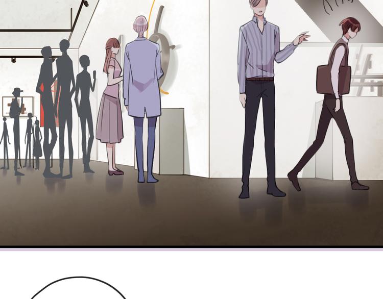 河神大人求收養 - 妖界篇第51話 你給我收斂點(2/2) - 5