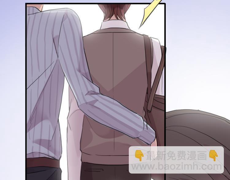 河神大人求收養 - 妖界篇第51話 你給我收斂點(2/2) - 6