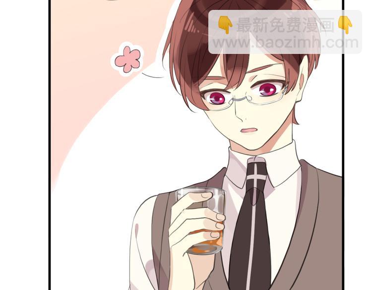 河神大人求收養 - 妖界篇第53話 他是我的！(1/2) - 3