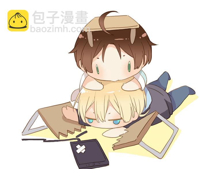 河神大人求收養 - 妖界篇第53話 他是我的！(2/2) - 5