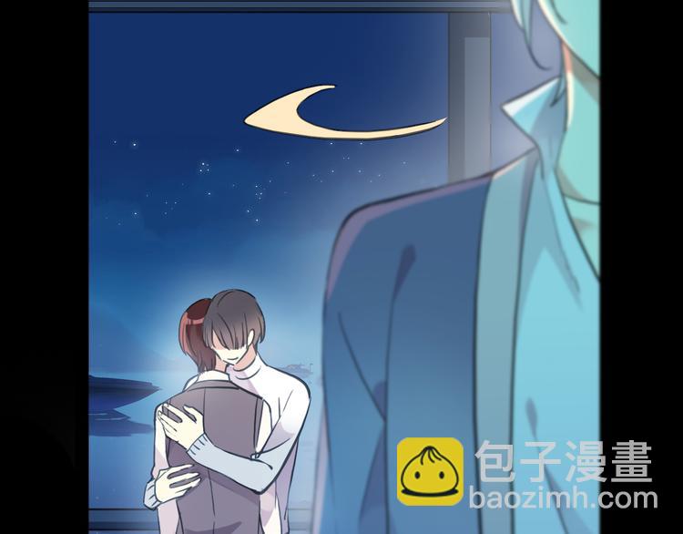 河神大人求收養 - 妖界篇第55話 絕望的選擇(2/3) - 1