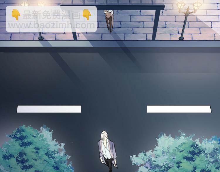 河神大人求收養 - 妖界篇第55話 絕望的選擇(2/3) - 4