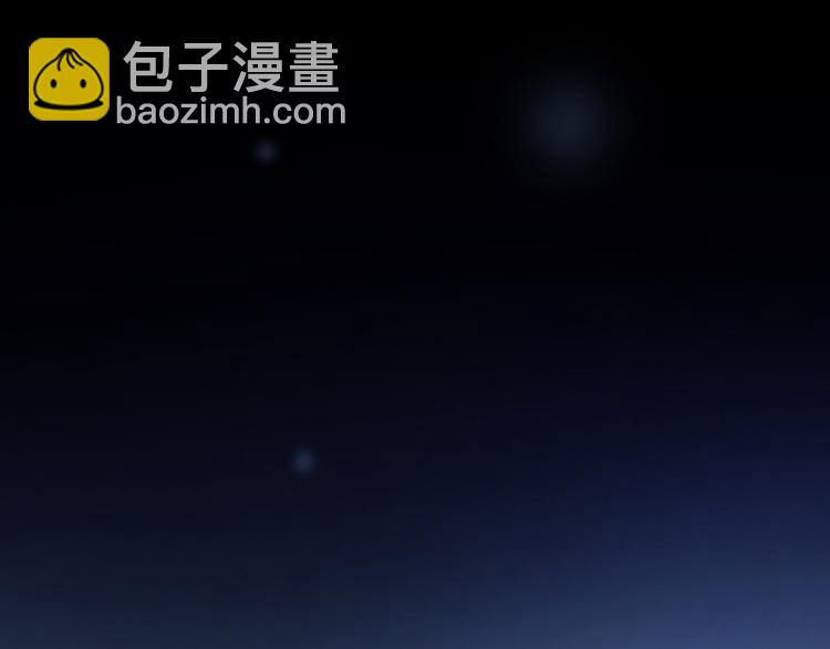 河神大人求收養 - 妖界篇第55話 絕望的選擇(2/3) - 8