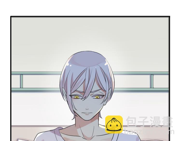 河神大人求收養 - 妖界篇第55話 絕望的選擇(2/3) - 8