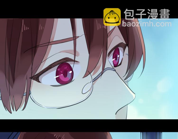 河神大人求收養 - 妖界篇第57話  心跳告急的瞬(3/3) - 3