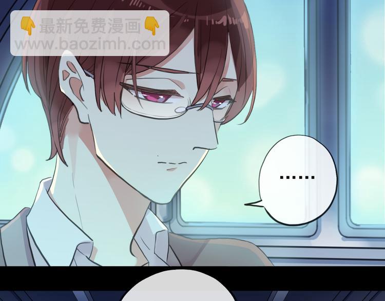 河神大人求收養 - 妖界篇第57話  心跳告急的瞬(3/3) - 4