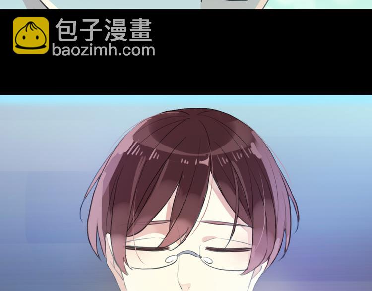 河神大人求收養 - 妖界篇第57話  心跳告急的瞬(3/3) - 3