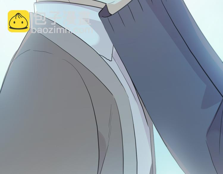 河神大人求收養 - 妖界篇第57話  心跳告急的瞬(3/3) - 3