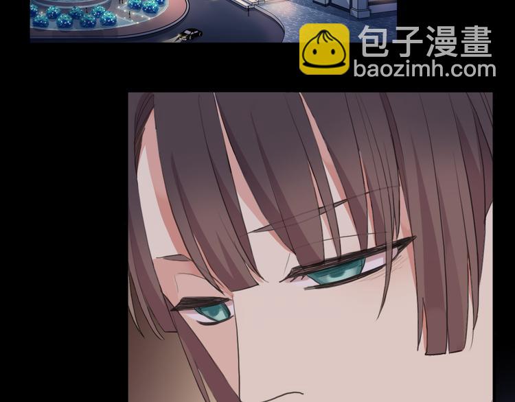 河神大人求收養 - 妖界篇第57話  心跳告急的瞬(3/3) - 3