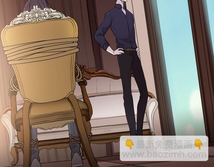 河神大人求收養 - 妖界篇第57話  心跳告急的瞬(3/3) - 6