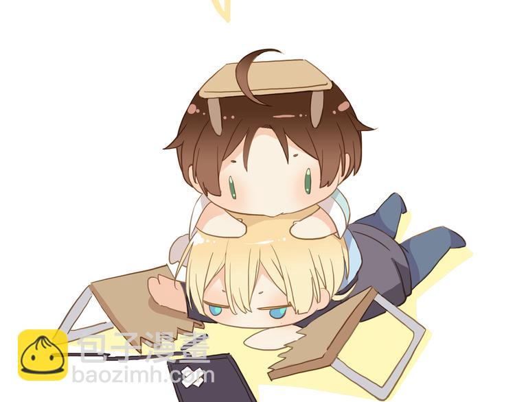 河神大人求收養 - 妖界篇第57話  心跳告急的瞬(3/3) - 3