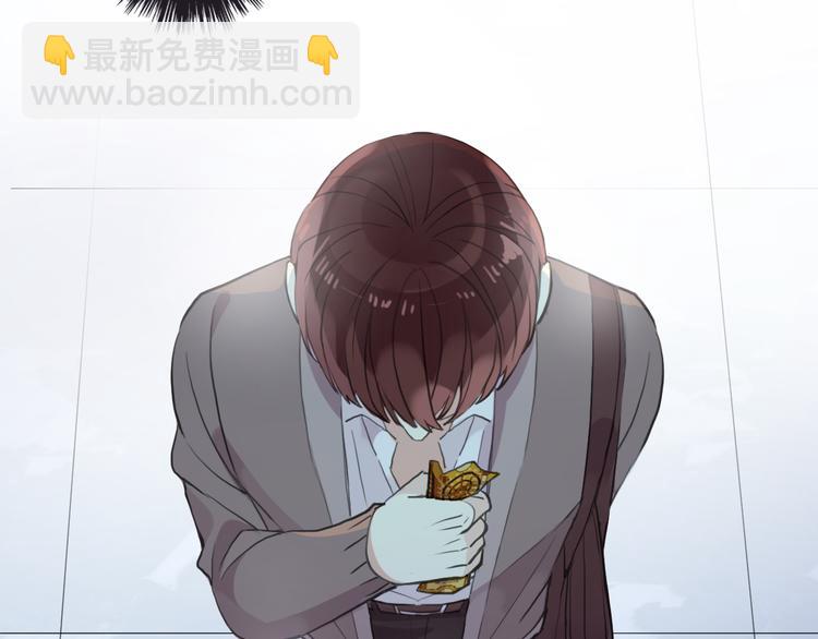 河神大人求收養 - 妖界篇第57話  心跳告急的瞬(1/3) - 1