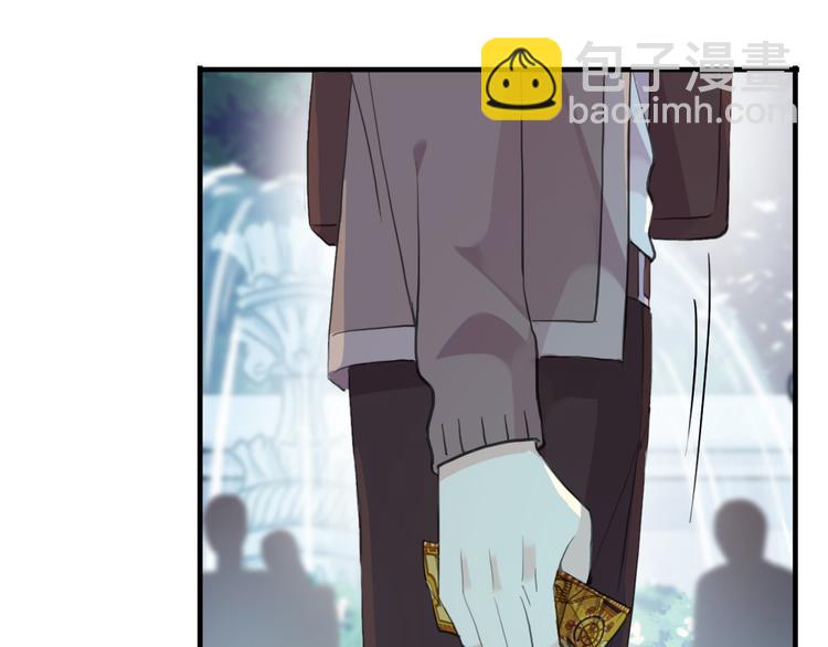 河神大人求收養 - 妖界篇第57話  心跳告急的瞬(1/3) - 3