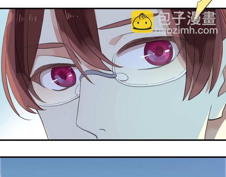 河神大人求收養 - 妖界篇第57話  心跳告急的瞬(1/3) - 6