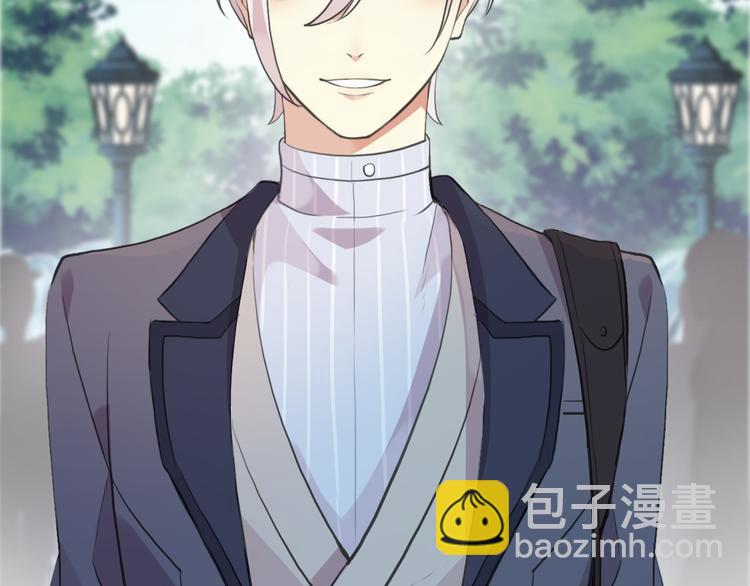 河神大人求收養 - 妖界篇第57話  心跳告急的瞬(1/3) - 8