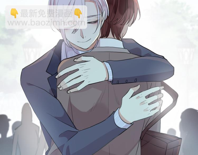 河神大人求收養 - 妖界篇第57話  心跳告急的瞬(1/3) - 4