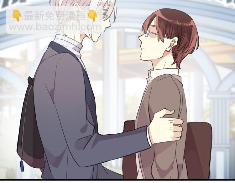 河神大人求收養 - 妖界篇第57話  心跳告急的瞬(1/3) - 8