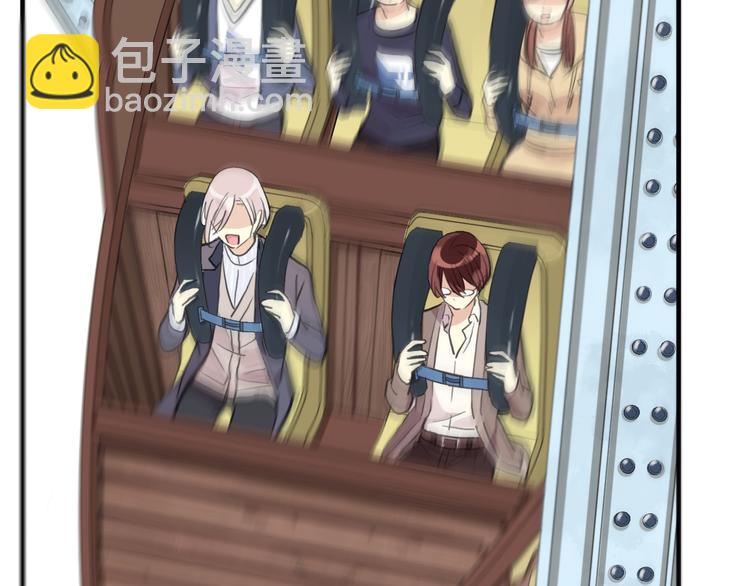 河神大人求收養 - 妖界篇第57話  心跳告急的瞬(1/3) - 5