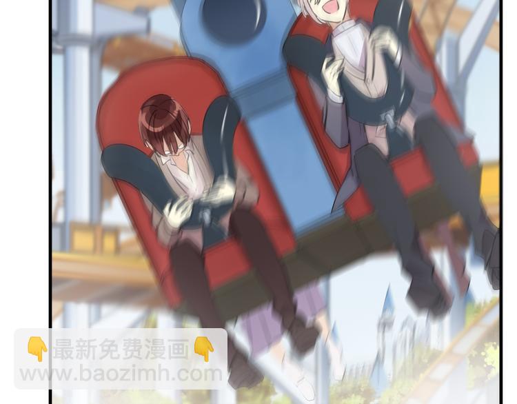 河神大人求收養 - 妖界篇第57話  心跳告急的瞬(1/3) - 7