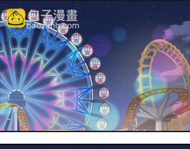 河神大人求收養 - 妖界篇第57話  心跳告急的瞬(1/3) - 2