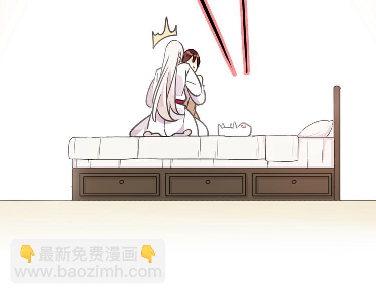 河神大人求收養 - 特別篇第1話 被萌娃打敗了(2/3) - 6