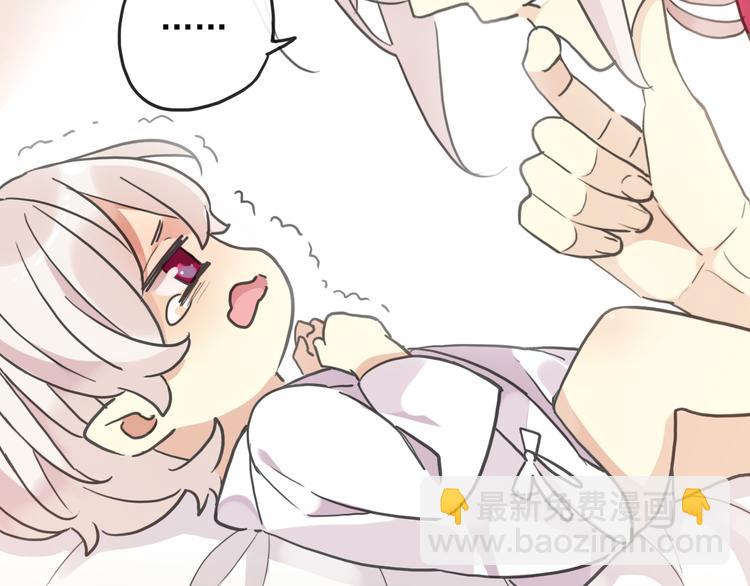 河神大人求收養 - 特別篇第1話 被萌娃打敗了(2/3) - 2