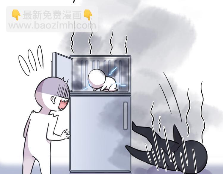 河神大人求收養 - 特別篇第1話 被萌娃打敗了(2/3) - 5