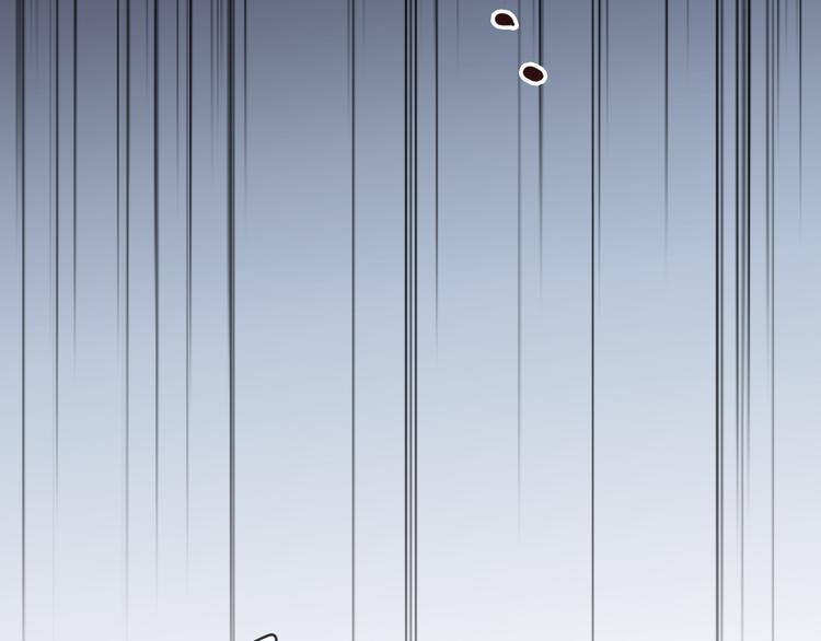 河神大人求收養 - 特別篇第3話 這孩子只黏着我？(1/2) - 1