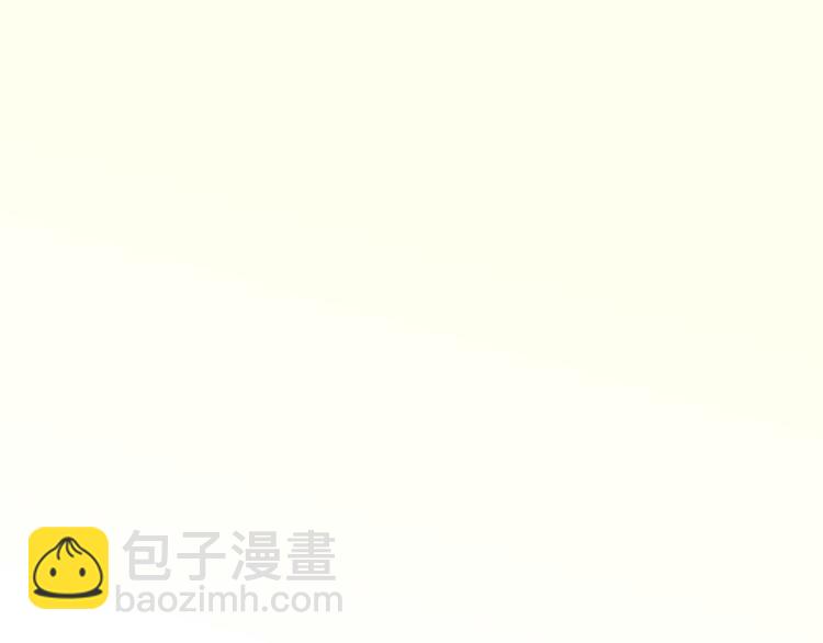 河神大人求收養 - 特別篇第3話 這孩子只黏着我？(2/2) - 2