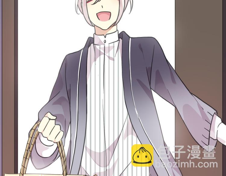 河神大人求收養 - 特別篇第3話 這孩子只黏着我？(2/2) - 6