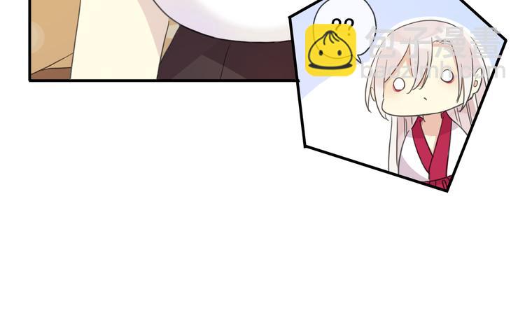 河神大人求收養 - 特別篇第5話 兩個笨蛋…(2/2) - 7