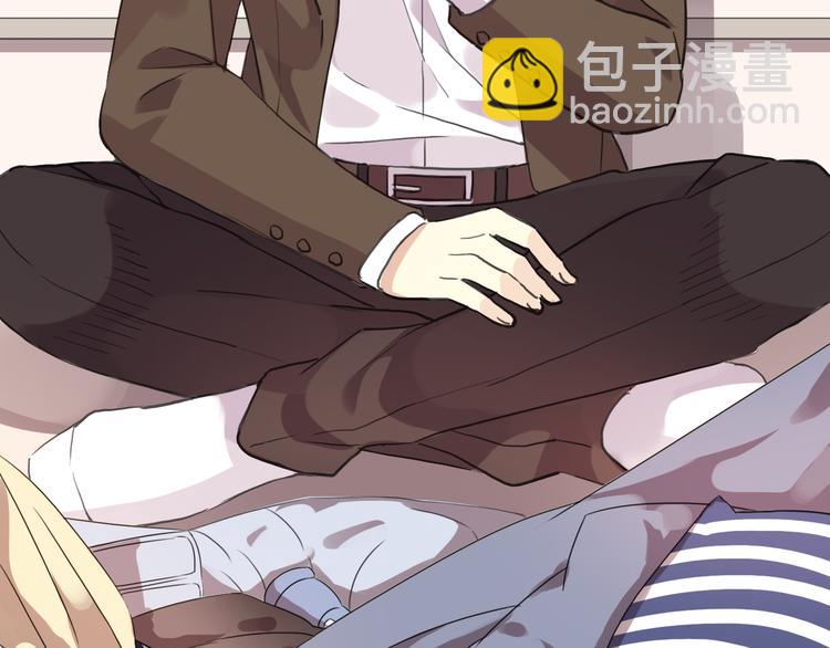 河神大人求收養 - 特別篇第7話 糾結了(2/2) - 5