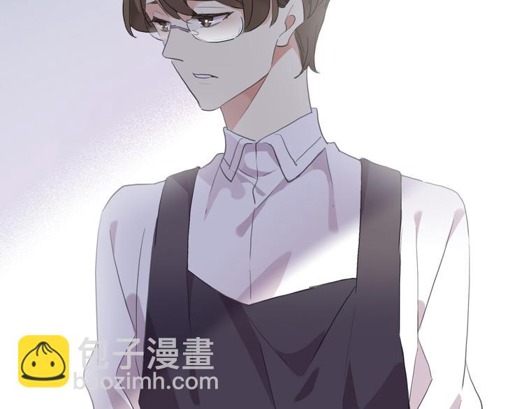 河神大人求收養 - 特別篇第9話 情敵見面？(2/2) - 1