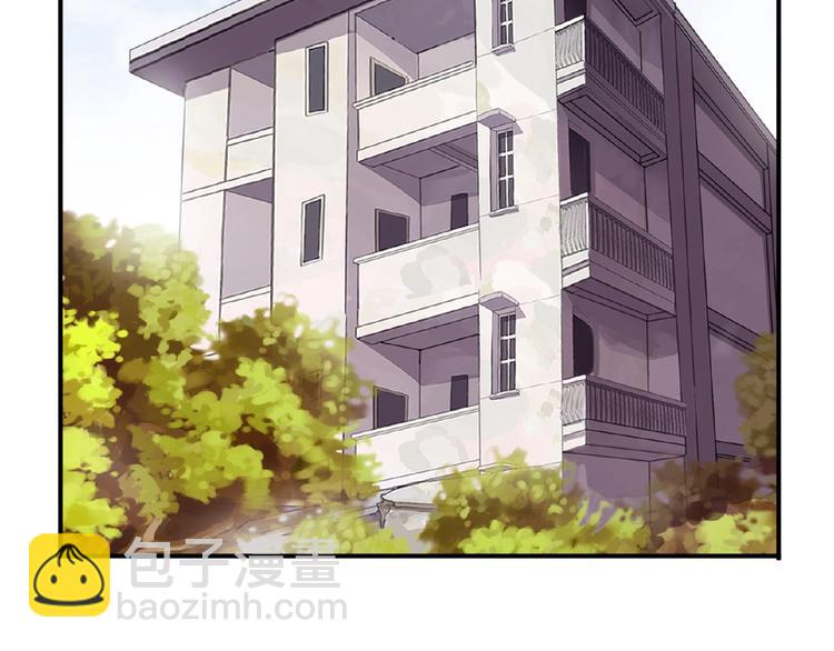 河神大人求收養 - 特別篇第11話 實力背鍋(2/2) - 1