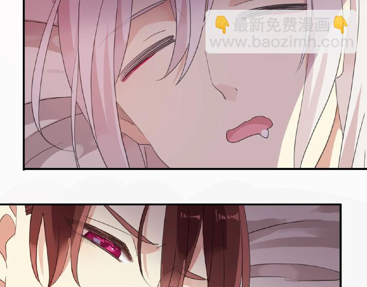 河神大人求收養 - 特別篇第11話 實力背鍋(2/2) - 5