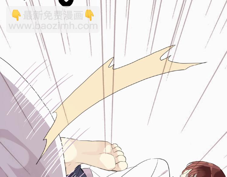 河神大人求收養 - 特別篇第11話 實力背鍋(2/2) - 1