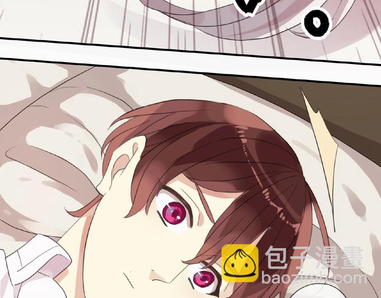 河神大人求收養 - 特別篇第11話 實力背鍋(2/2) - 4