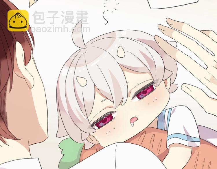 河神大人求收養 - 特別篇第11話 實力背鍋(2/2) - 6