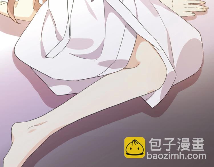 河神大人求收養 - 特別篇第13話 你是誰？(2/3) - 7