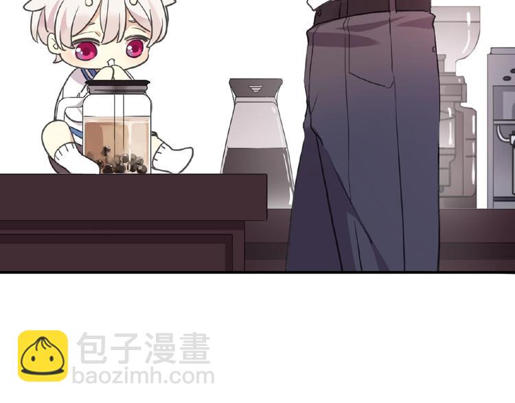 河神大人求收養 - 特別篇第21話 奶茶大戰(1/2) - 6