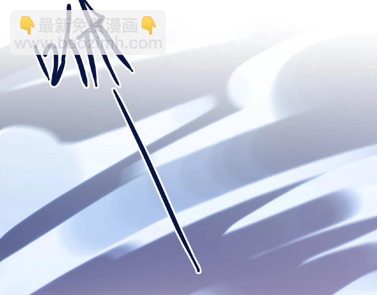 河神大人求收養 - 特別篇第22話 全家出動！(2/2) - 5