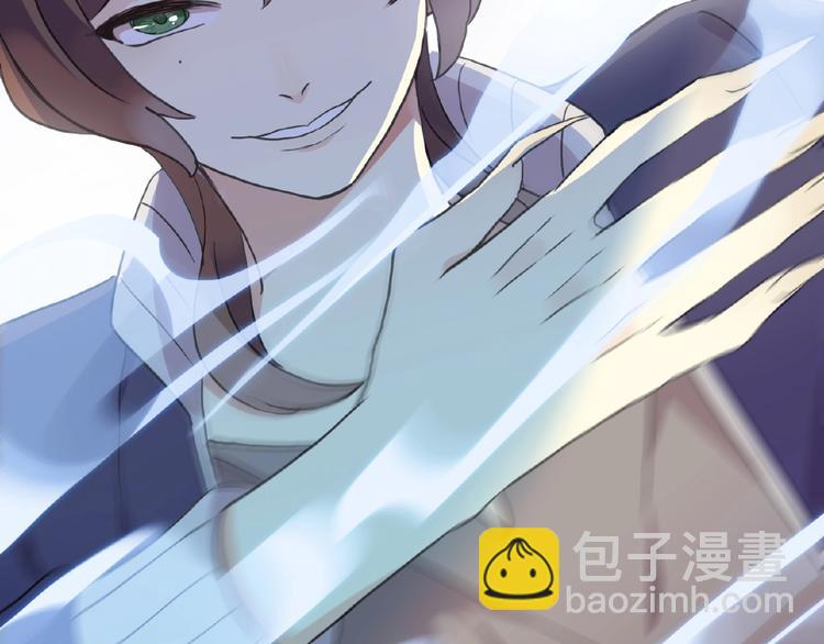 河神大人求收養 - 特別篇第22話 全家出動！(2/2) - 1