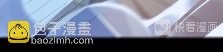 河神大人求收養 - 特別篇第22話 全家出動！(2/2) - 2