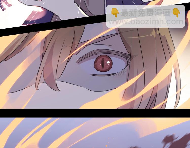 河神大人求收養 - 特別篇第22話 全家出動！(2/2) - 3