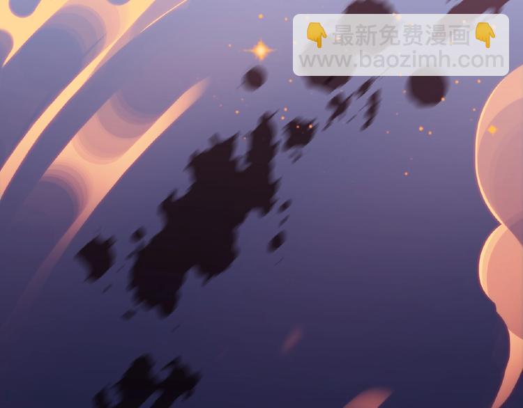 河神大人求收養 - 特別篇第22話 全家出動！(2/2) - 4