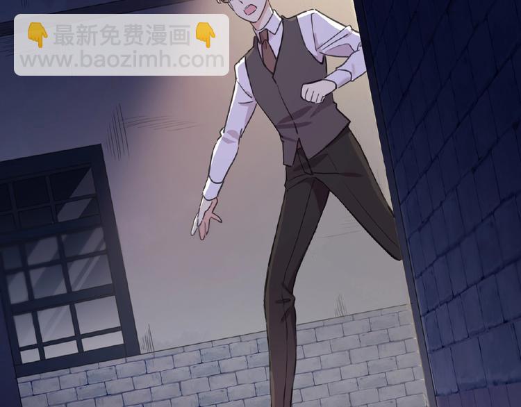 河神大人求收養 - 特別篇第22話 全家出動！(2/2) - 1