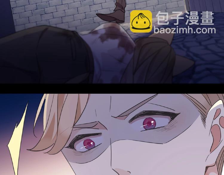 河神大人求收養 - 特別篇第22話 全家出動！(2/2) - 2