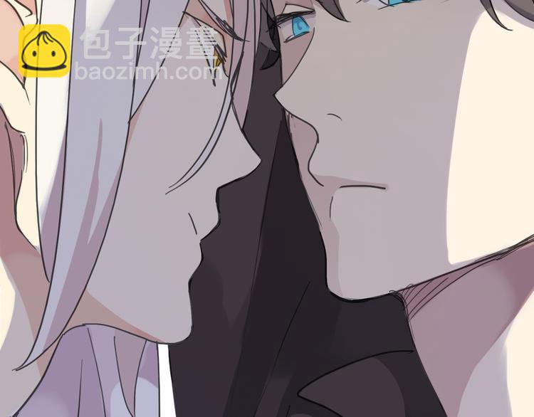 河神大人求收養 - 第19話 壁咚(1/2) - 5